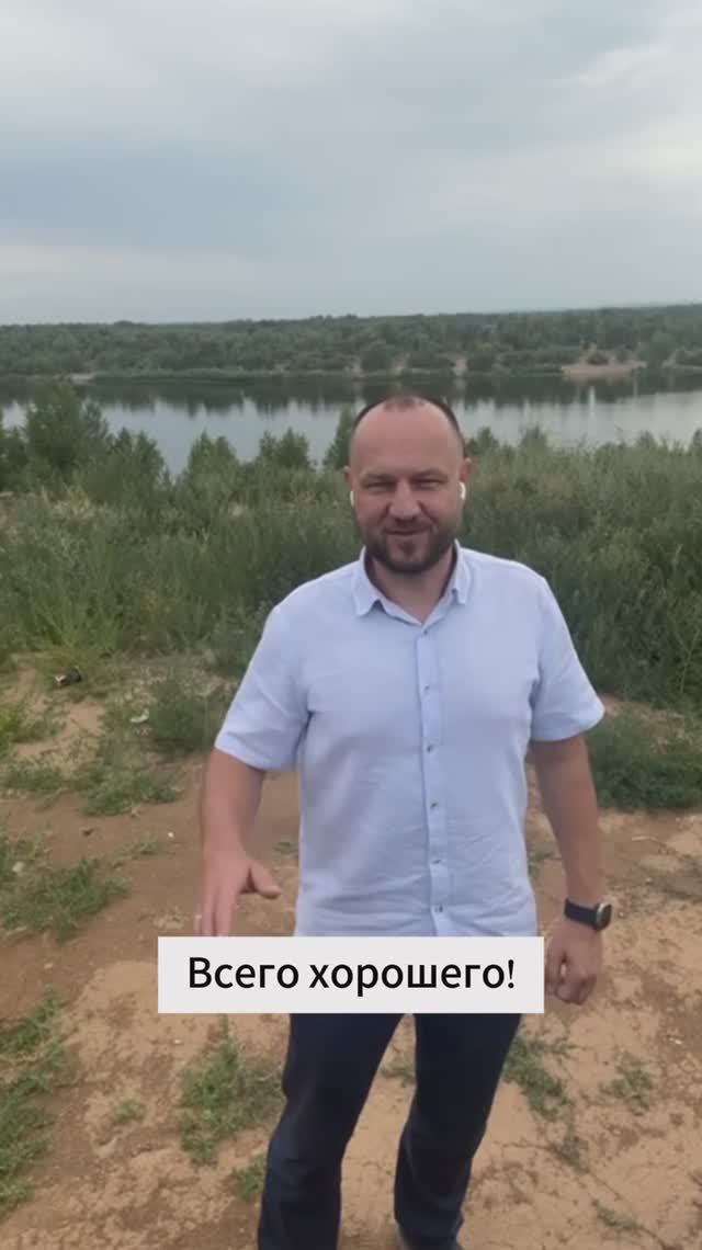 Отзыв Алексея Симомненко