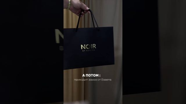 подними себе настроение