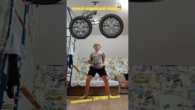 мемчик 2