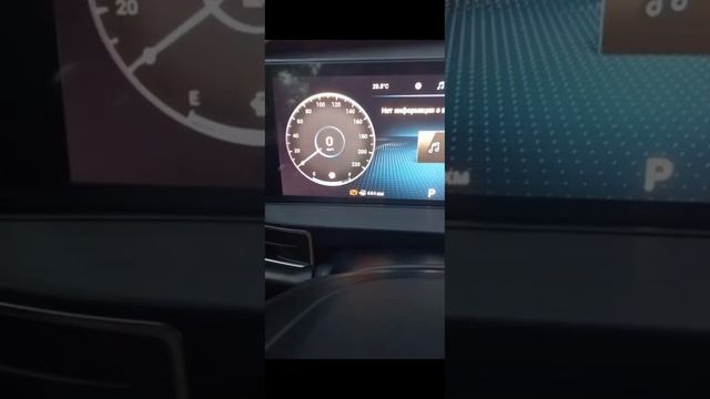 tiggo 7 PRO Отзывы владельцев 👉🙄