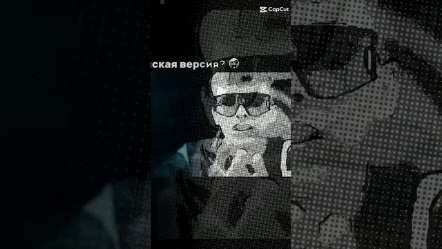 лимузин женский пол бискас Эдит