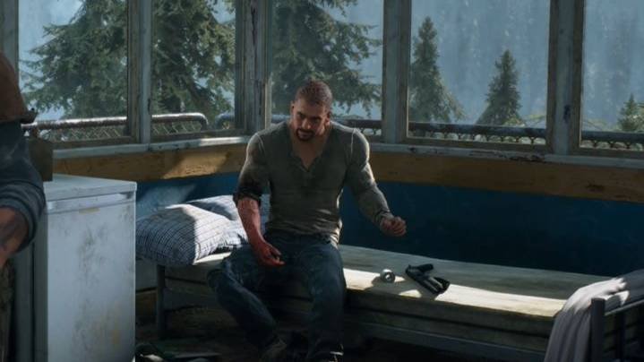 Эхх Бухарь 
Days Gone #2
