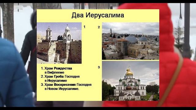 3. Экскурсия по Валдайскому Иверскому монастырю. |  Патриарх Никон