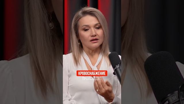 За счет чего выделяется естественная смазка у женщины?