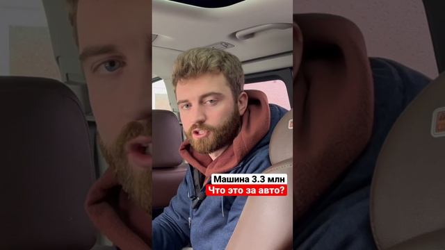 Hyundai Starex из Южной Кореи. Как вам эта машина? Пишите свое мнение в комметантариях
