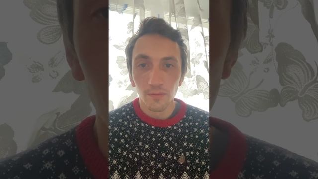 Что такое деньги. Измени свою жизнь. Ответственность.