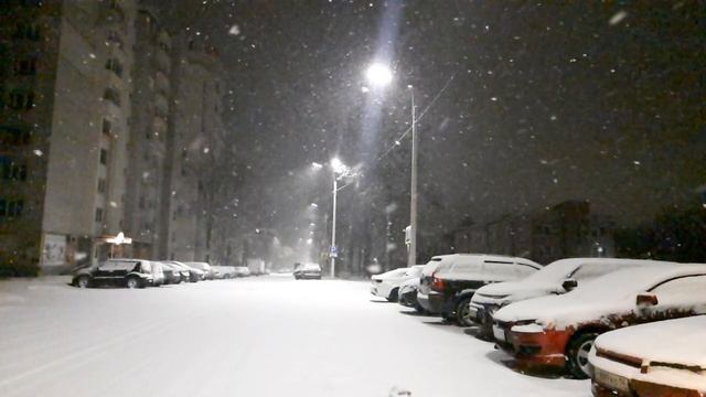 Зима