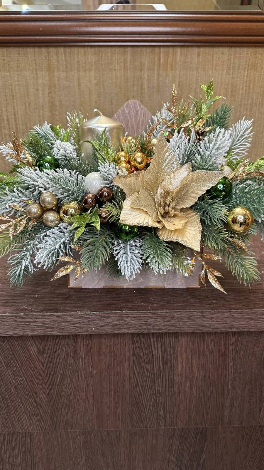 Новогодний конверт-комплимент золотой