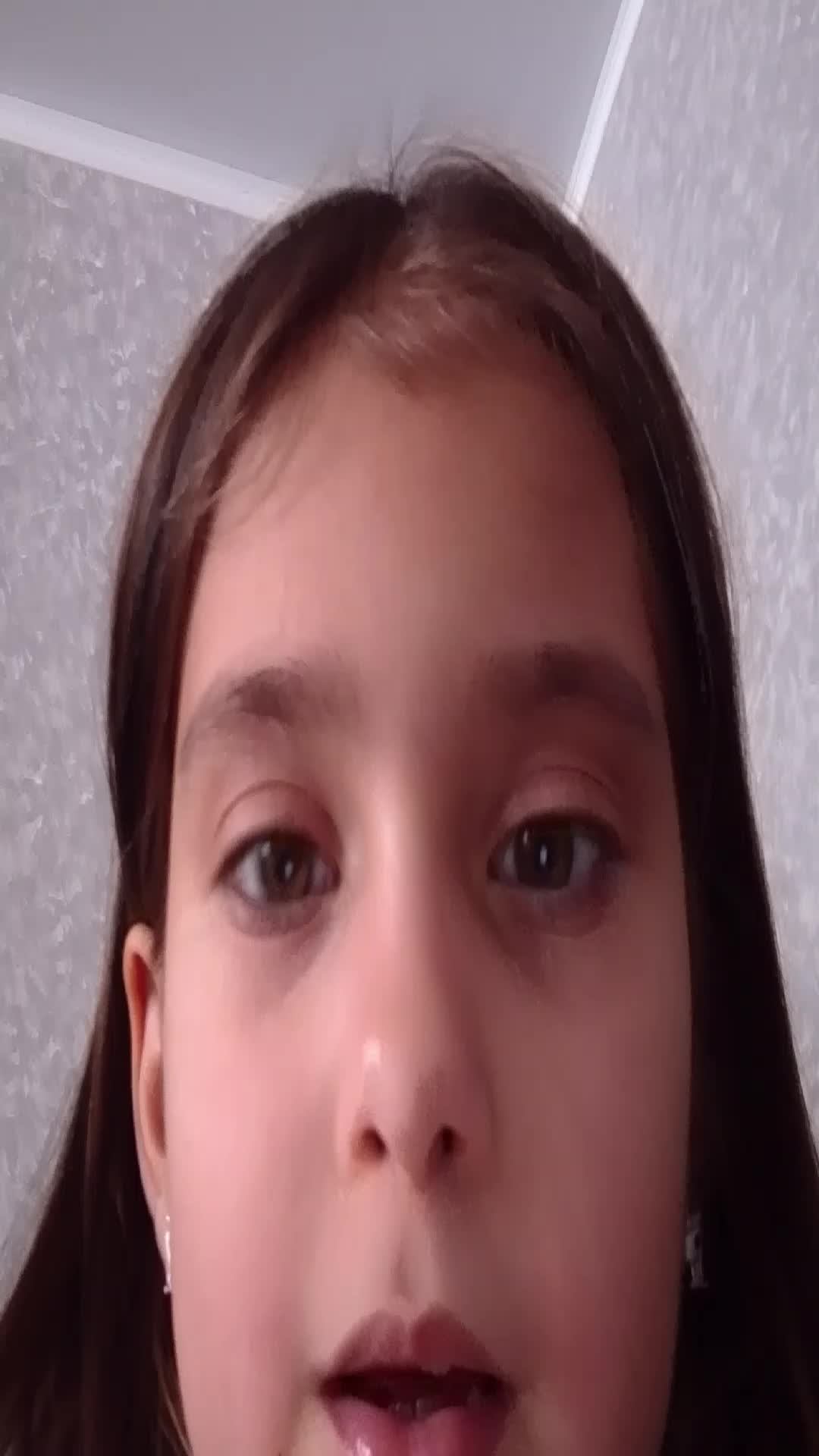 тока
