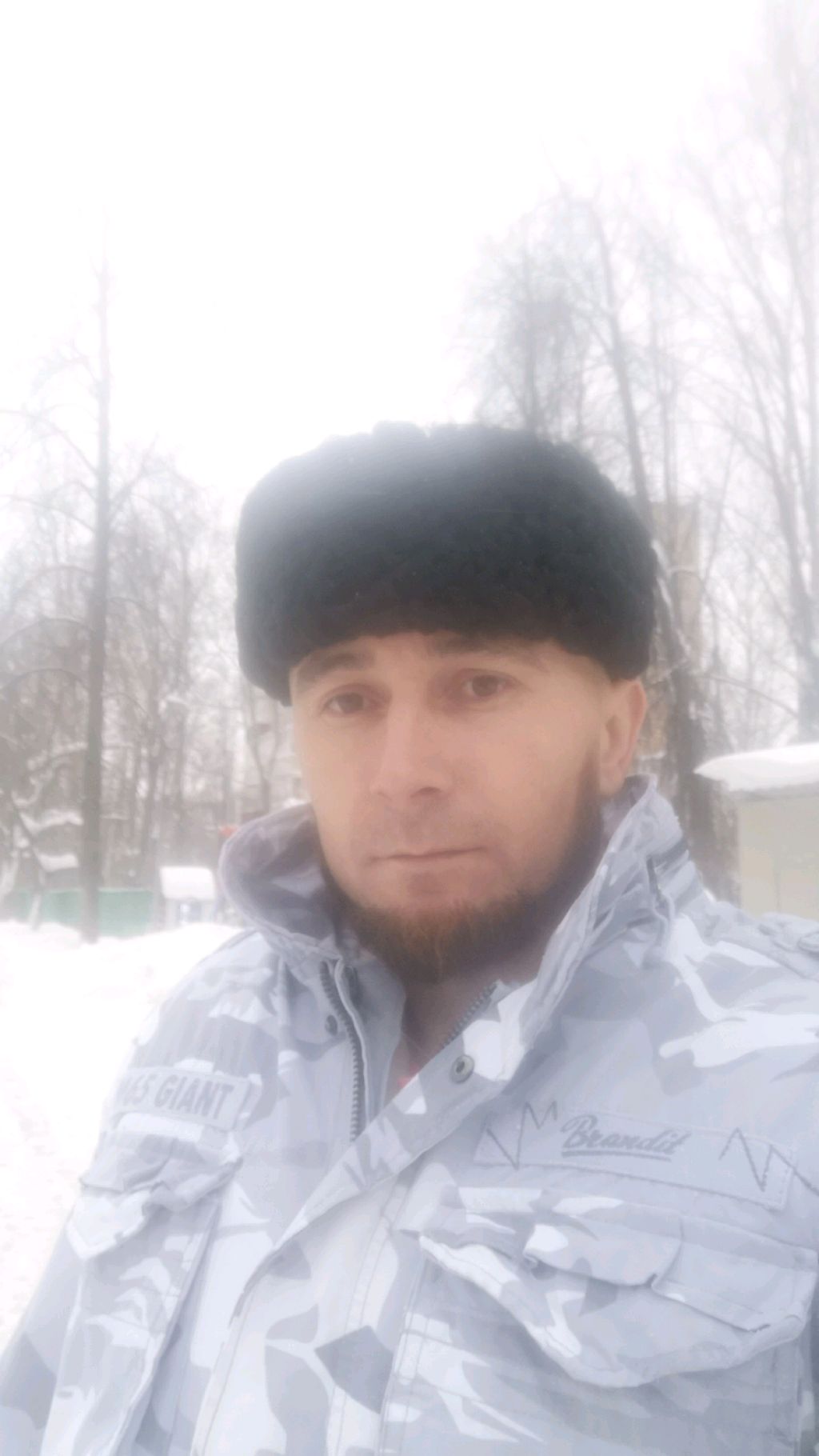 Зима