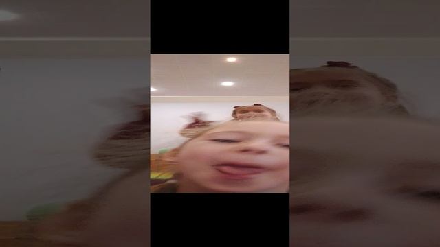 я
