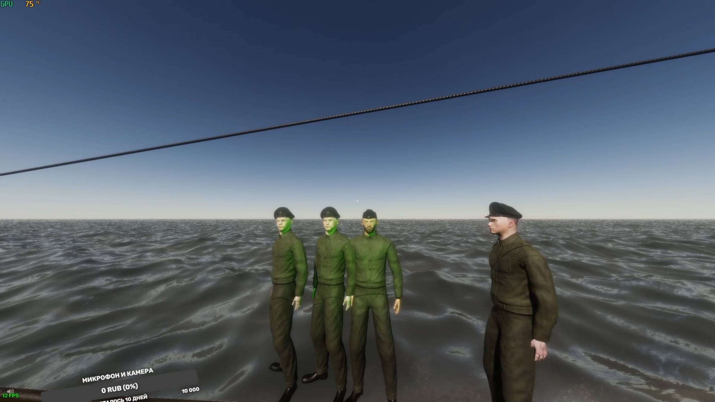 Wolfpack рпг