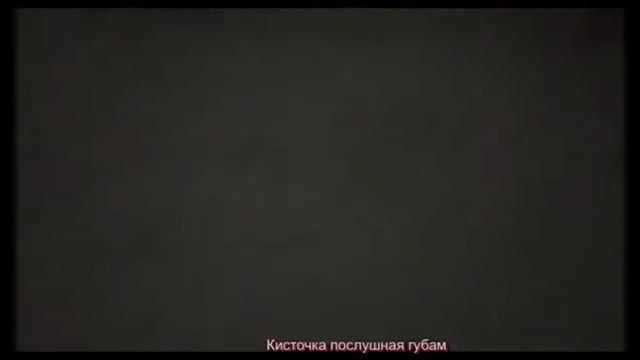 любимый Рай привет передали - 2024