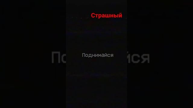 Poppy Playtime - Страшный #видеоигры #приколы #игры #хагиваги #поппиплейтайм #poppyplaytime