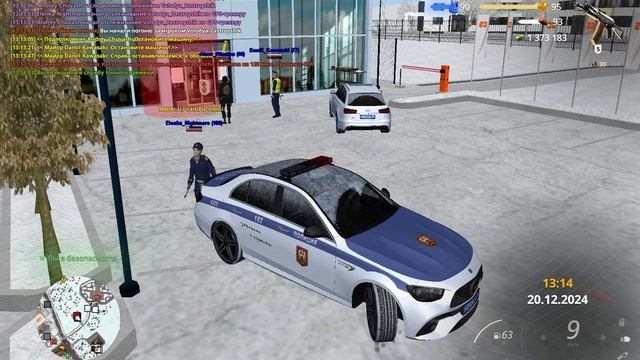 trim-video-online.com_1734695625_grand-theft-auto-san_VjEIEkCL