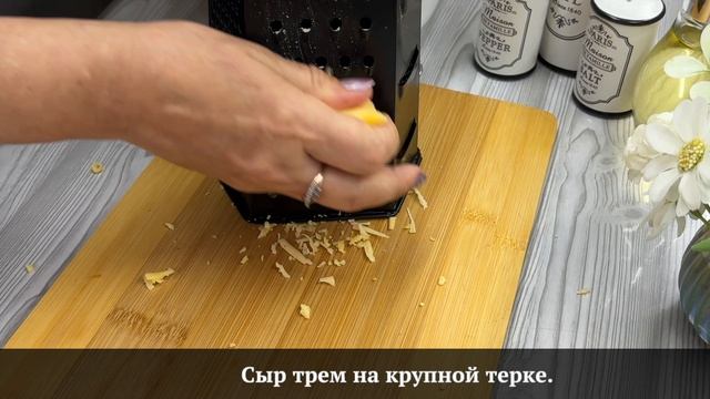 Салат с корейской морковью, огурцом и яйцом