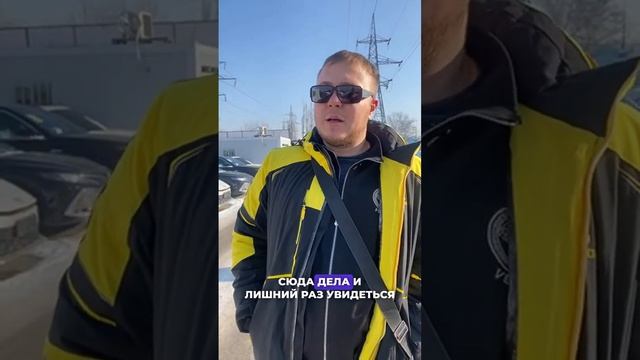 Доставке авто из Китая!