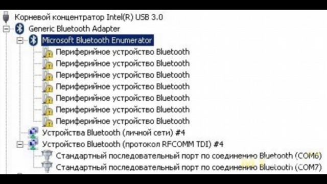 Максимально дешёвый адаптер USB Bluetooth 5.1 | #Обзор