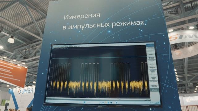 «ПЛАНАР» на выставке ExpoElectronica-2024