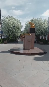 25.05.24Улица Первомайская