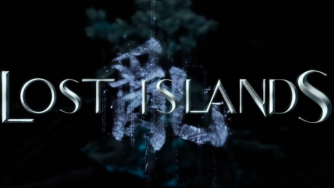 lost islands