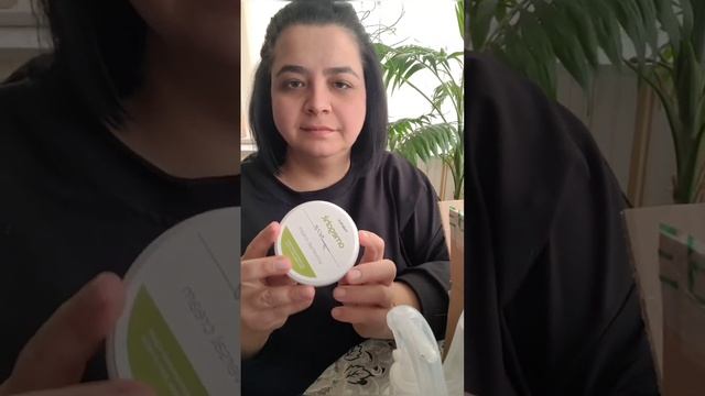 Распаковочка