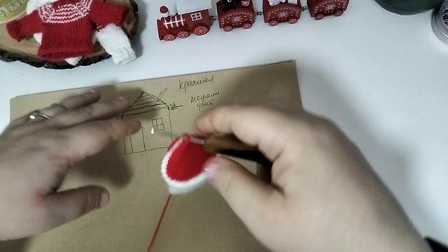 НОВОГОДНИЙ ЧЕЛЛЕНДЖ ДЕНЬ 2