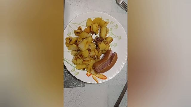 Просто ЕДА!