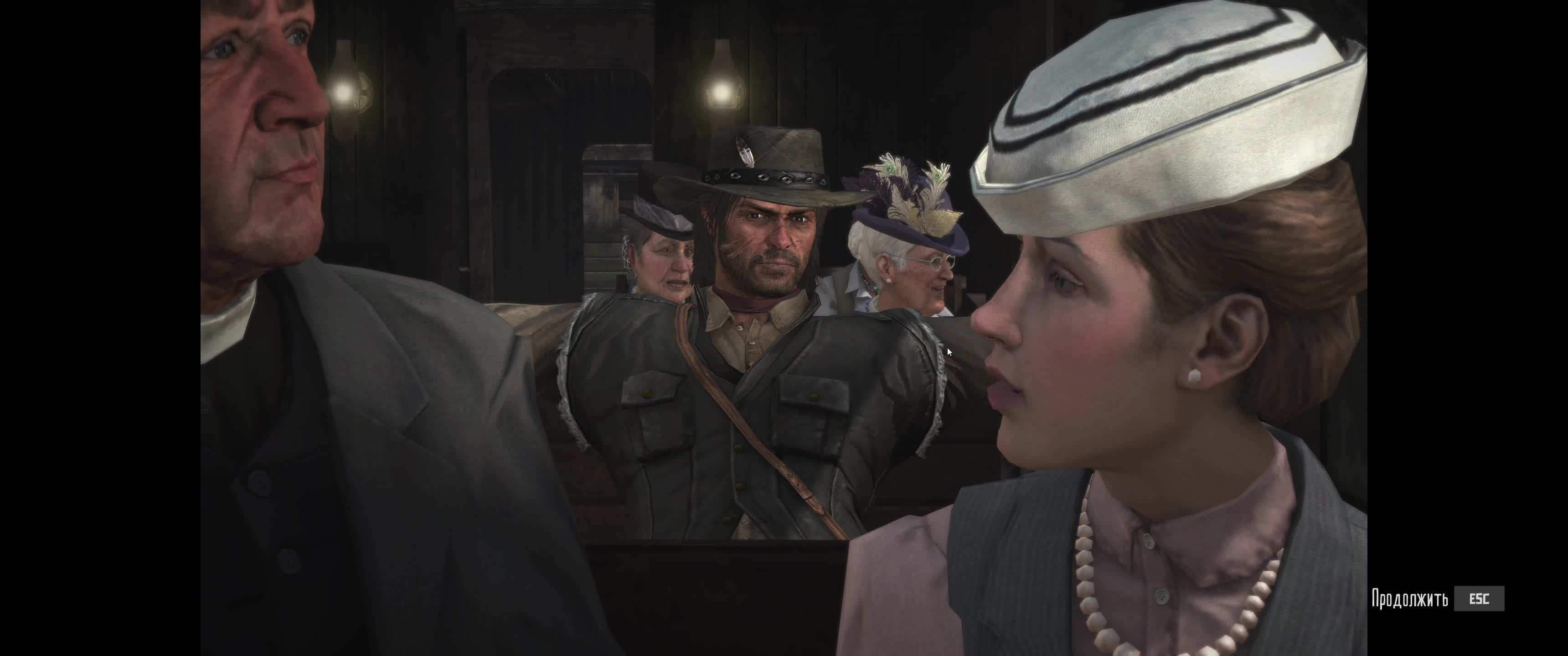 Red Dead Redemption ремастер 1