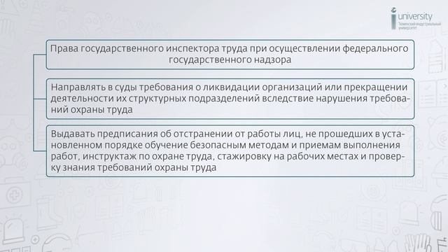 3_video_ПрБ