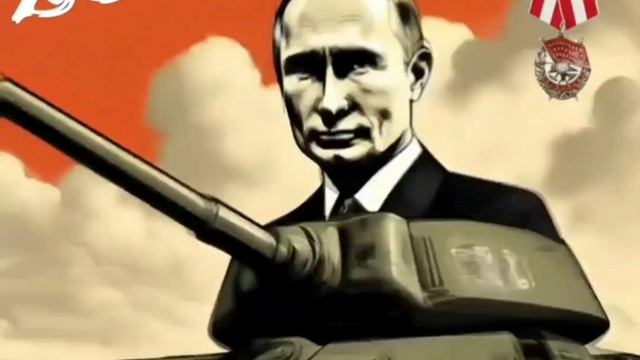 Путин Владимир Владимирович. ⬇️⬇️⬇️