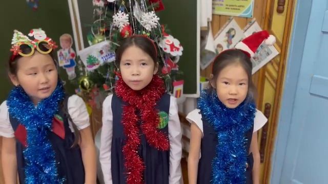 1 кылаас э5эрдэтэ