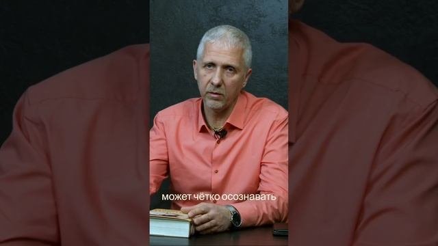 Игорь Аниканов: сакральные истины лидерства