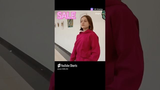 Распродажа #скидки #sale #новогодниепраздники #распродажи