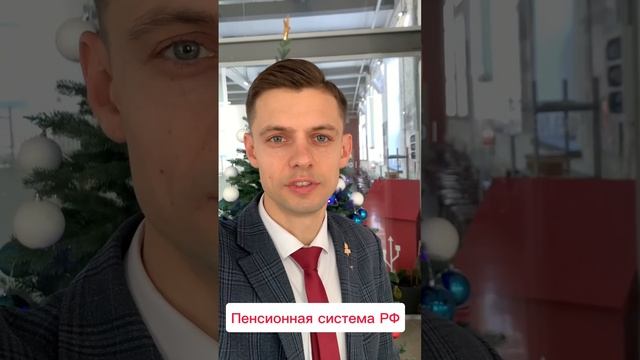 шортс