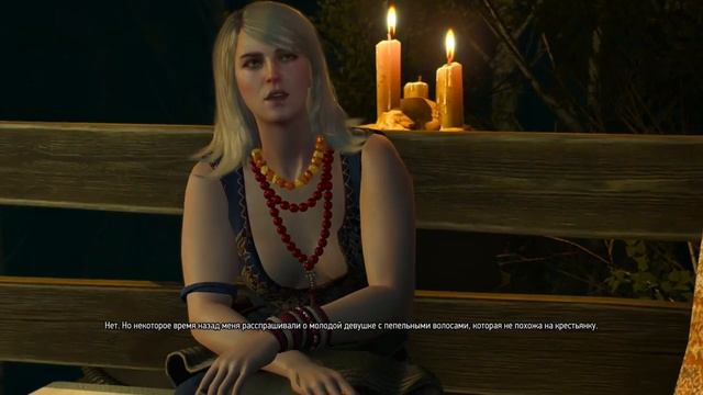 Ведьмак 3, часть 11 - ведьма и крысы. ИГРО[БЛОК]⚔