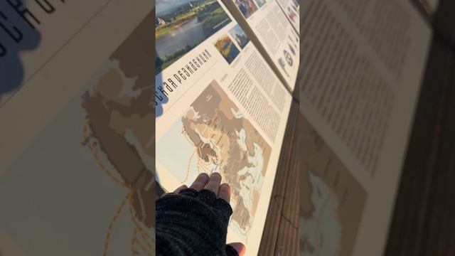 Русь изначальная📍Рюриково городище, список Всемирного наследия ЮНЕСКО #МойВеликийНовгород