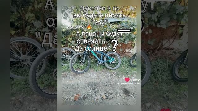 1000039723.mp4