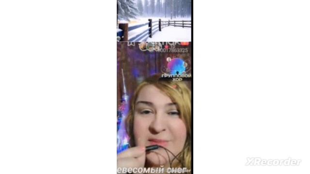 "Снег кружится" cover