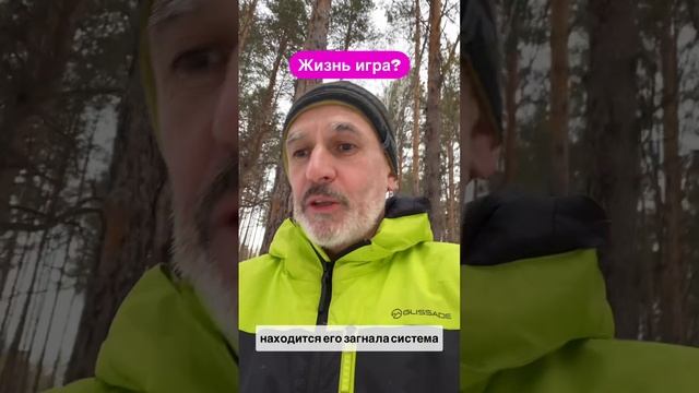 Улучшим Мир?