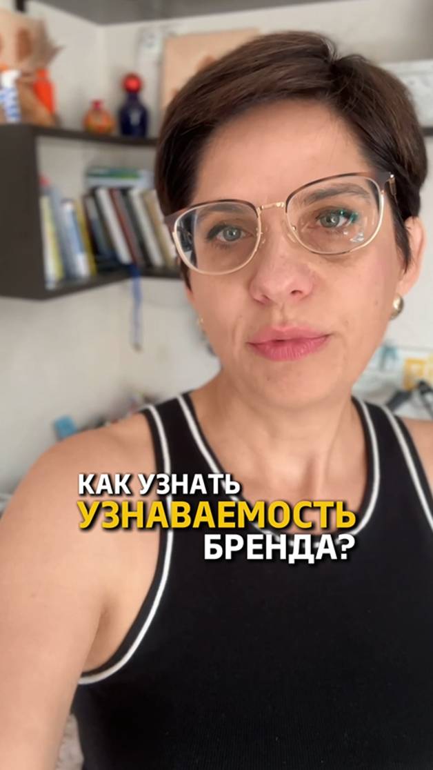 Зачем нужно развивать бренд компании?