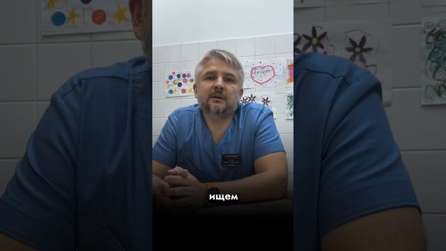 БРУКСИЗМ НЕЦЕНТРАЛЬНОГО ГЕНЕЗА