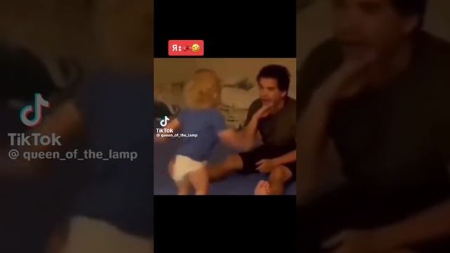 ее лучше не трогать