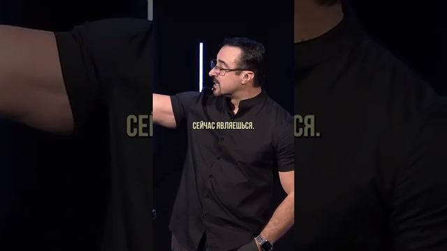 «СЕМЯ ДАЁТСЯ В РУКУ СЕЮЩЕМУ» Пастор Андрей Шаповалов
