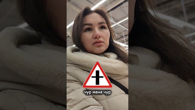 Иду сдавать экзамен по ПДД