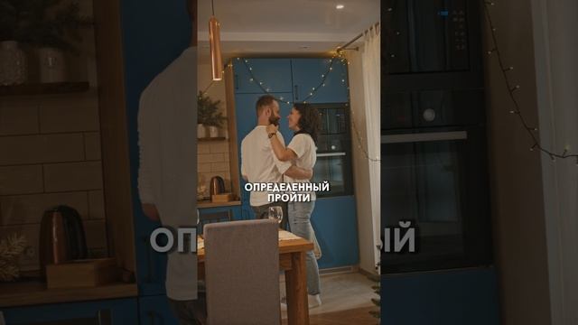 20 Декабря 2024 г.