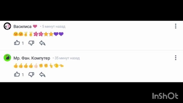 new comments