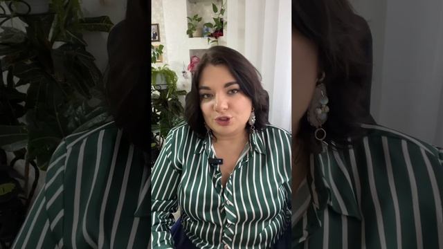 В тайниках сердца