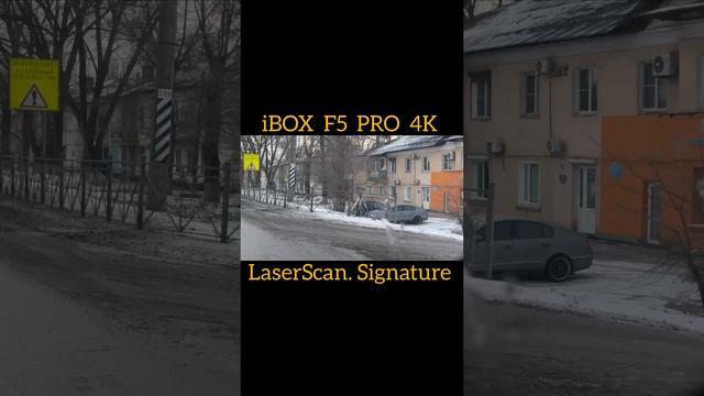 детекция , реагирование на треногу iBOX F5 PRO 4K