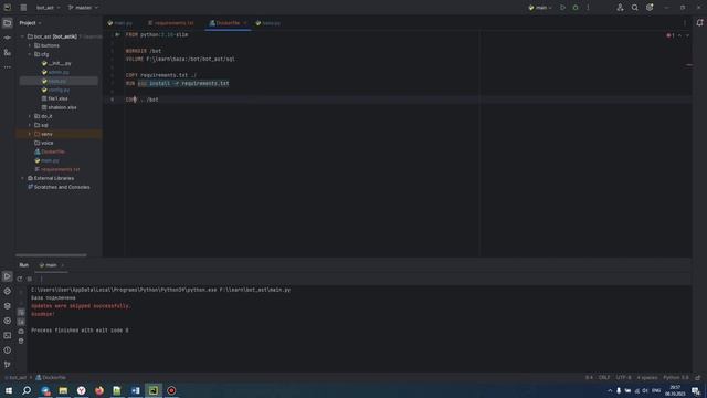 Как добавить телеграм бот в докер контейнер(docker)
